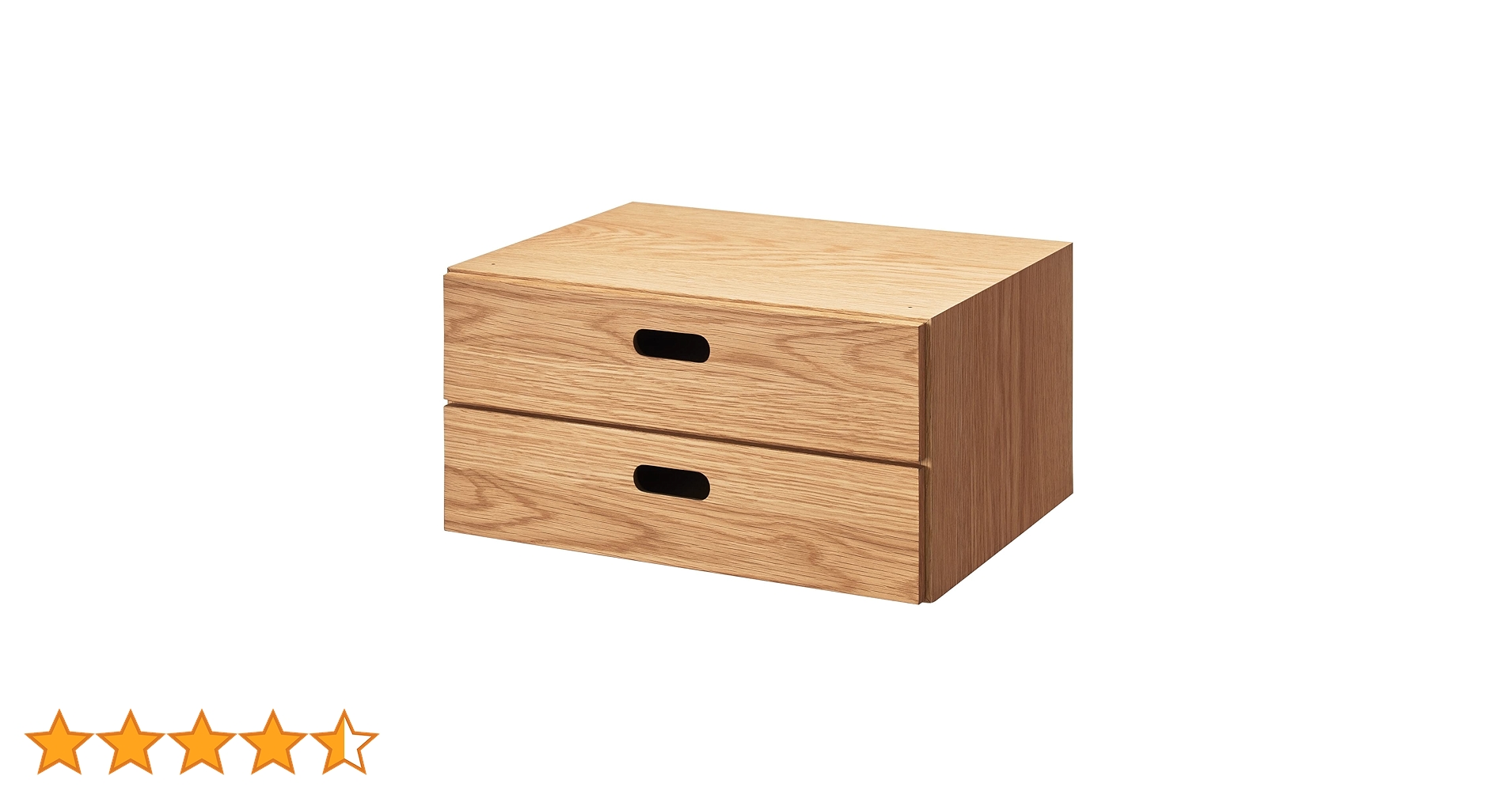 Amazon｜MUJI 無印良品 スタッキングチェスト 幅37×奥行28×高さ18.5cm